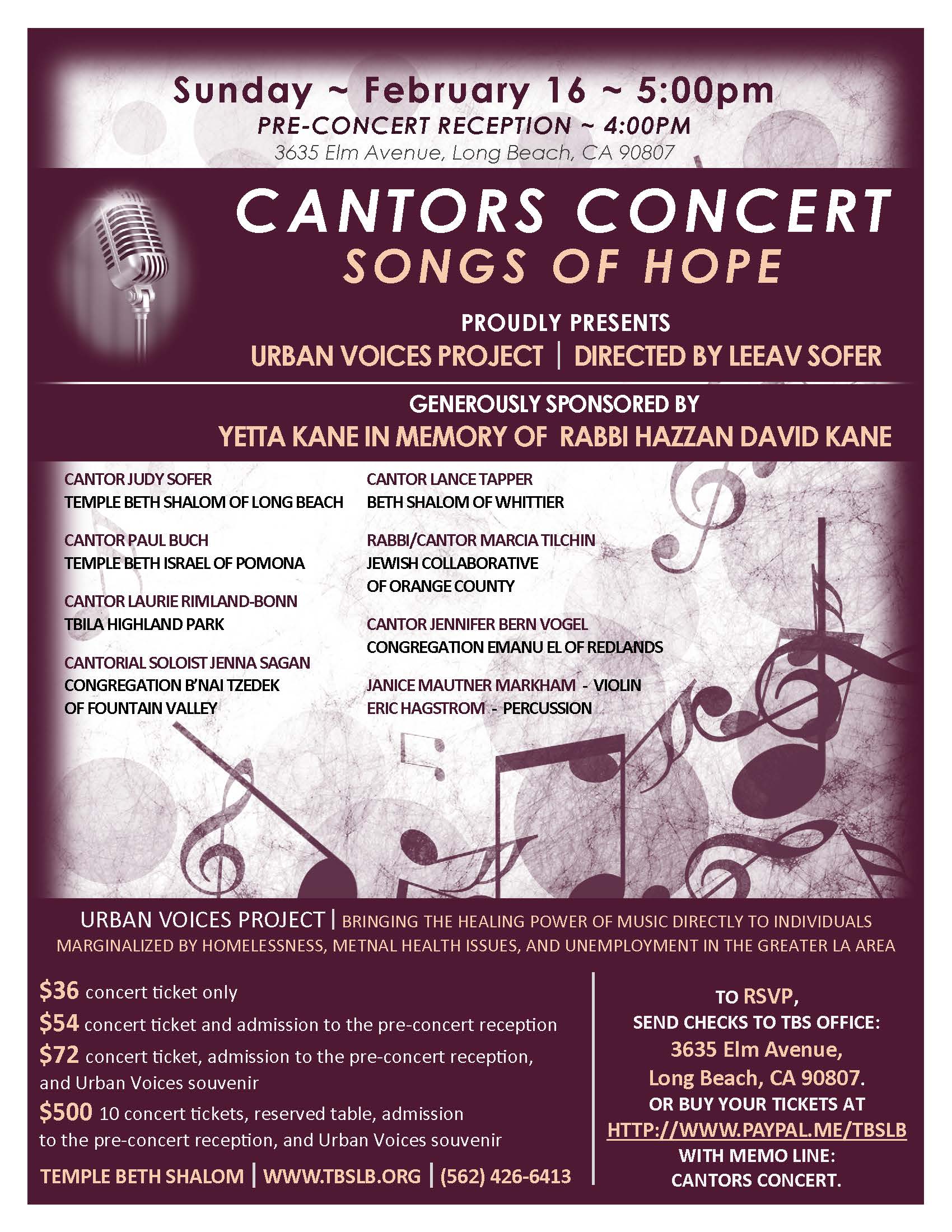 Cantors Concert- February 16, 2020