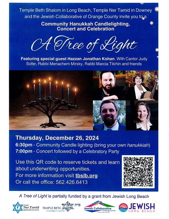 Community Hanukkah Celebration at TBS Thursday, December 26 @ 6:30 pm