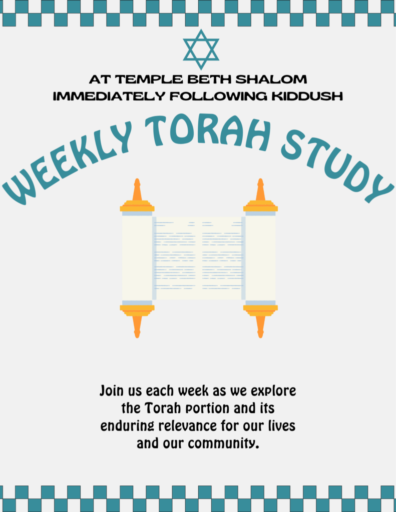 Torah Study Flier(1)